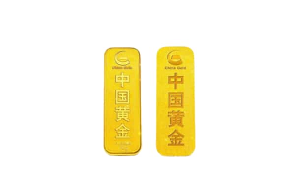 北海市银海上门回收黄金价格
