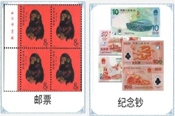 北海市银海回收邮票
